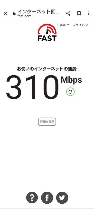 ゲストルーム金沢心音 Guest Room Kanazawa Cocone Εξωτερικό φωτογραφία