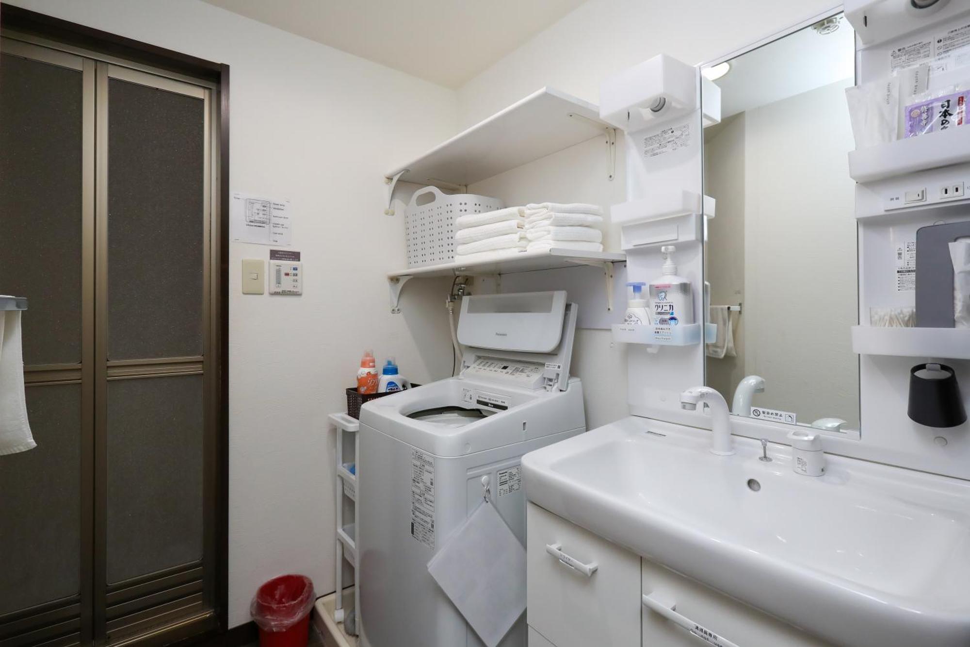 ゲストルーム金沢心音 Guest Room Kanazawa Cocone Εξωτερικό φωτογραφία